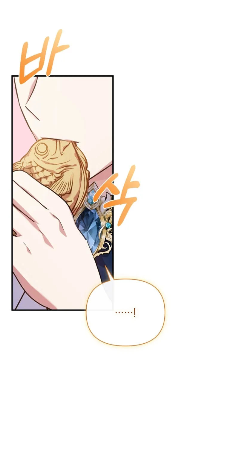 I'm the Emperor's Lost Daughter Chapter 21 page 71 - 