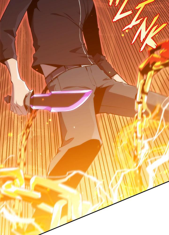 Read I’m the Max-Level Newbie chapter 0 image 32 on Lezhin