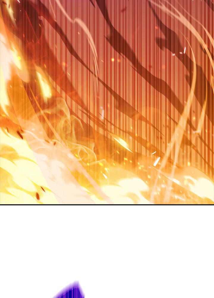 Read I’m the Max-Level Newbie chapter 0 image 61 on Lezhin