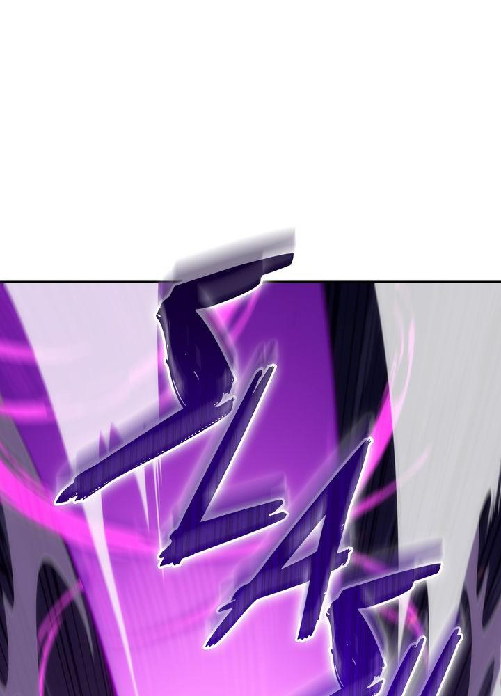 Read I’m the Max-Level Newbie chapter 0 image 66 on Lezhin