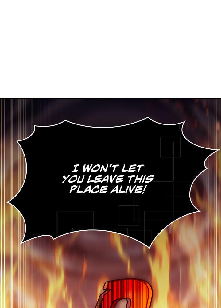 Read I’m the Max-Level Newbie chapter 0 image 72 on Lezhin
