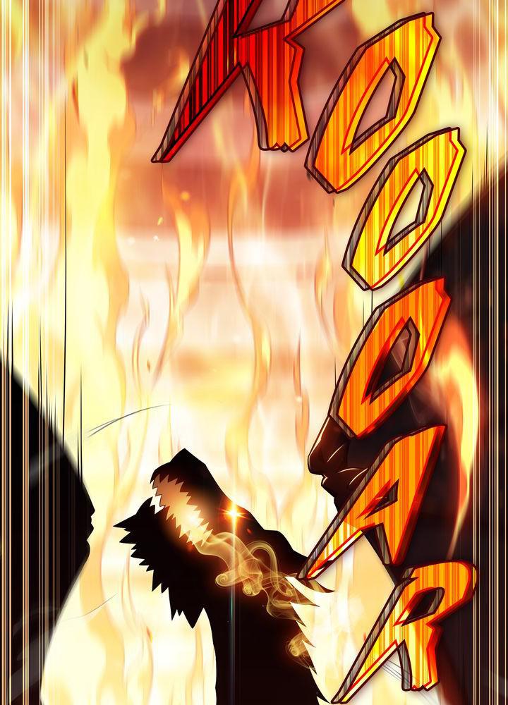 Read I’m the Max-Level Newbie chapter 0 image 73 on Lezhin