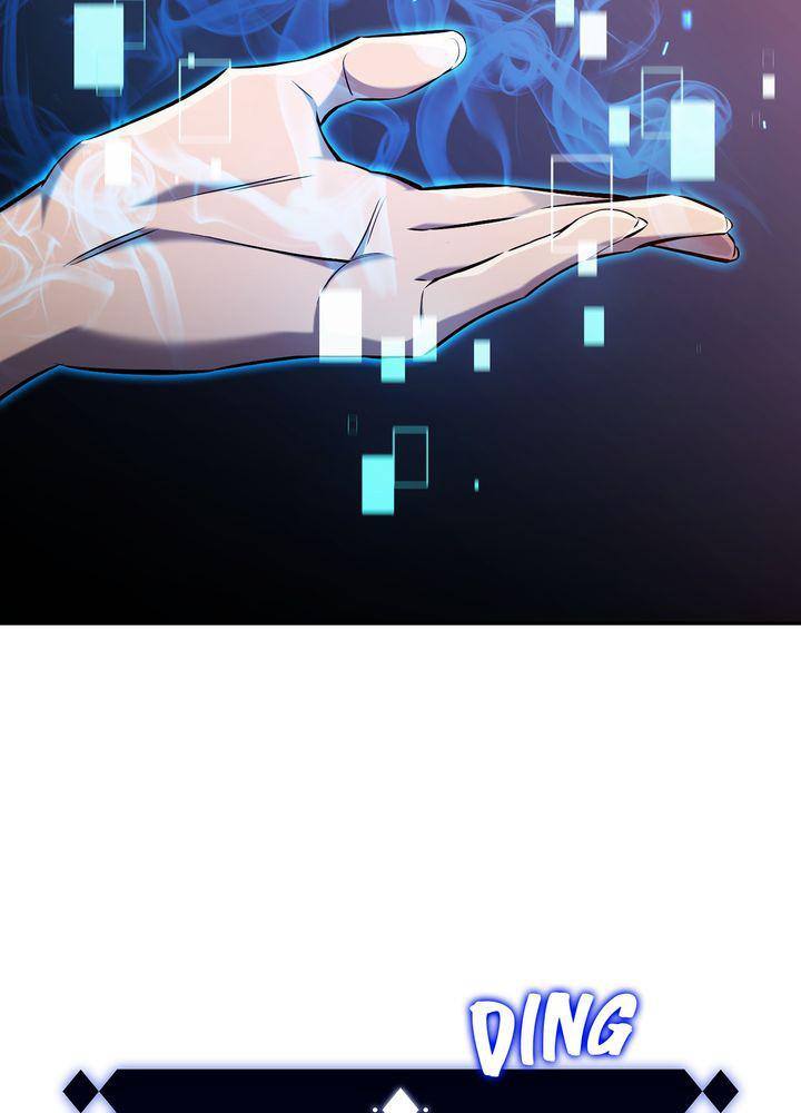 Read I’m the Max-Level Newbie chapter 0 image 78 on Lezhin