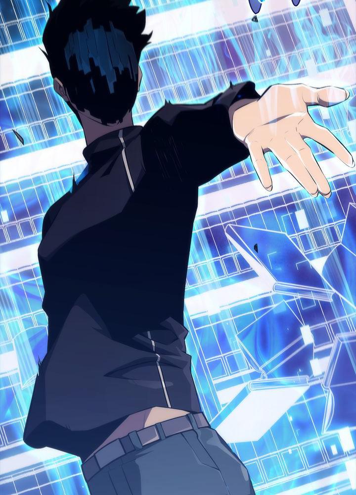 Read I’m the Max-Level Newbie chapter 0 image 81 on Lezhin
