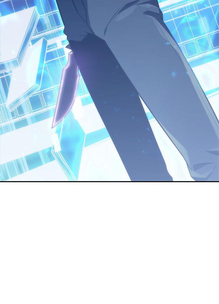 Read I’m the Max-Level Newbie chapter 0 image 82 on Lezhin