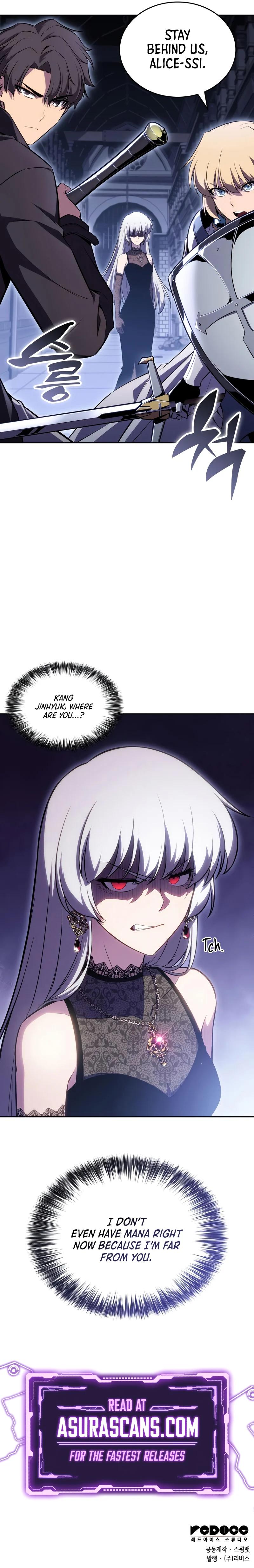 Read I’m the Max-Level Newbie chapter 101 image 12 on Lezhin