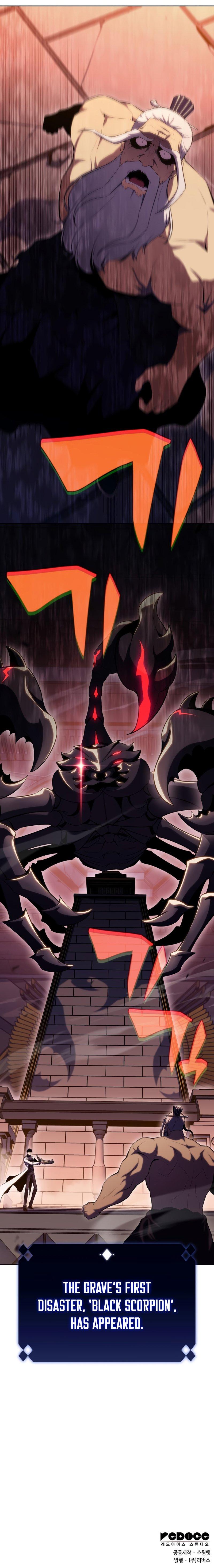Read I’m the Max-Level Newbie chapter 103 image 13 on Lezhin