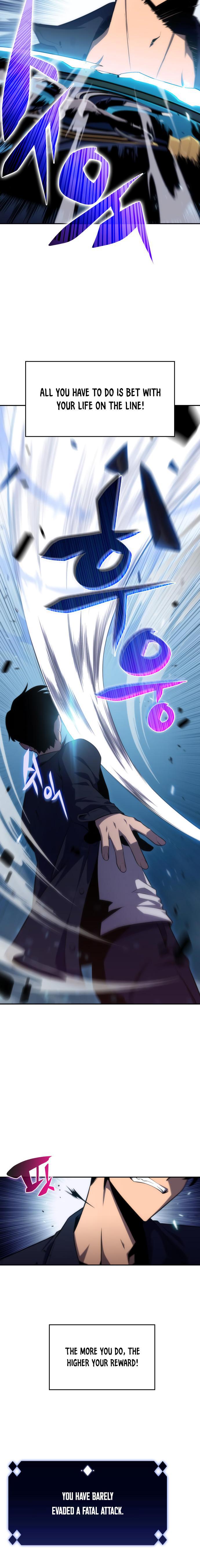 Read I’m the Max-Level Newbie chapter 11 image 11 on Lezhin