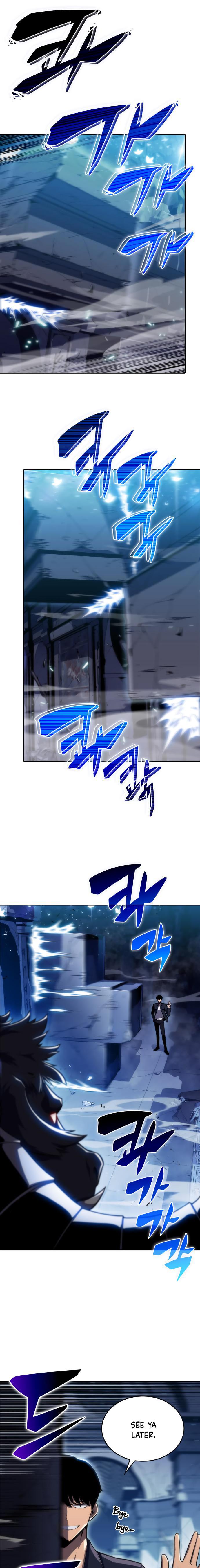 Read I’m the Max-Level Newbie chapter 11 image 19 on Lezhin