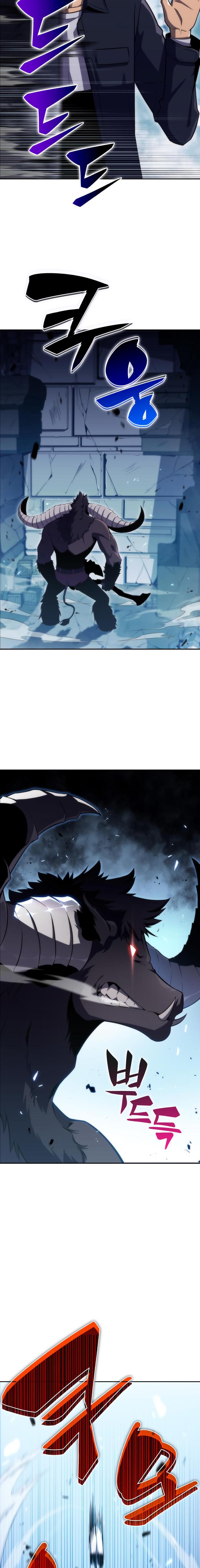 Read I’m the Max-Level Newbie chapter 11 image 20 on Lezhin