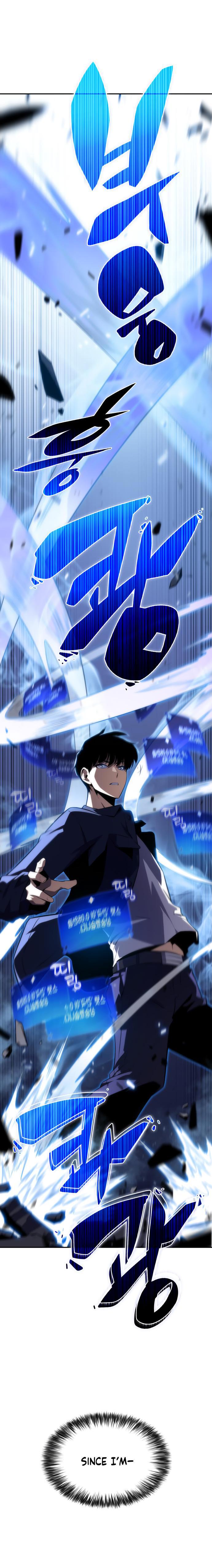 Read I’m the Max-Level Newbie chapter 11 image 6 on Lezhin