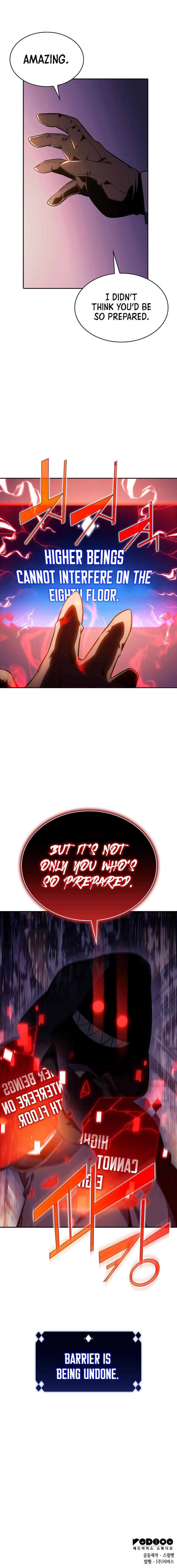 Read I’m the Max-Level Newbie chapter 113 image 11 on Lezhin