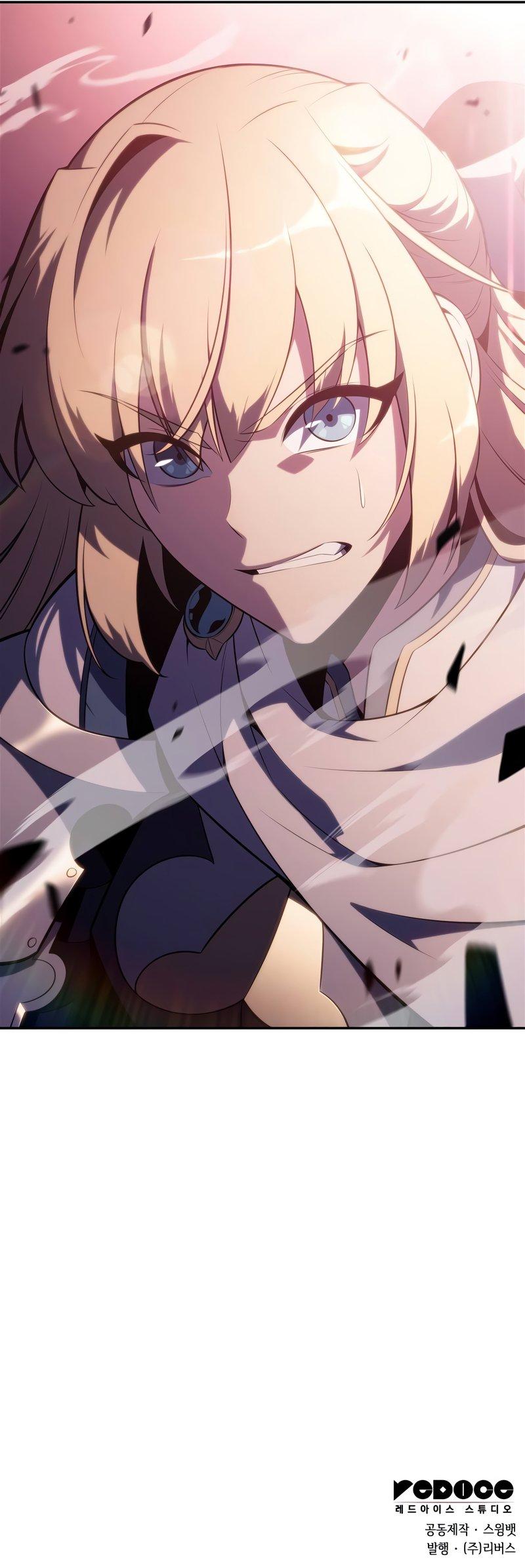 Read I’m the Max-Level Newbie chapter 118 image 13 on Lezhin