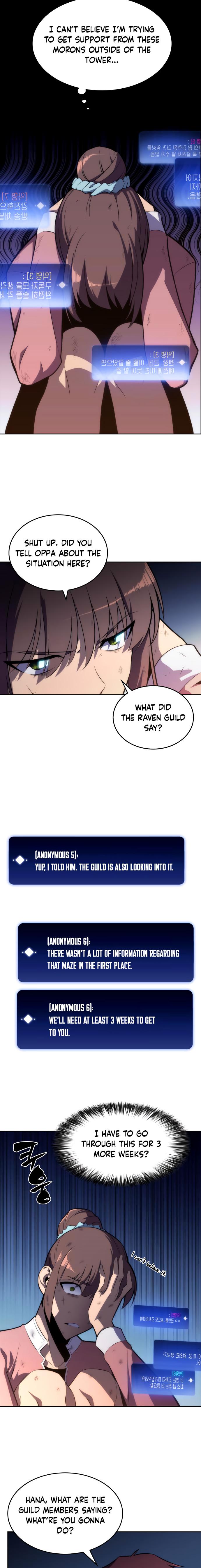 Read I’m the Max-Level Newbie chapter 12 image 20 on Lezhin