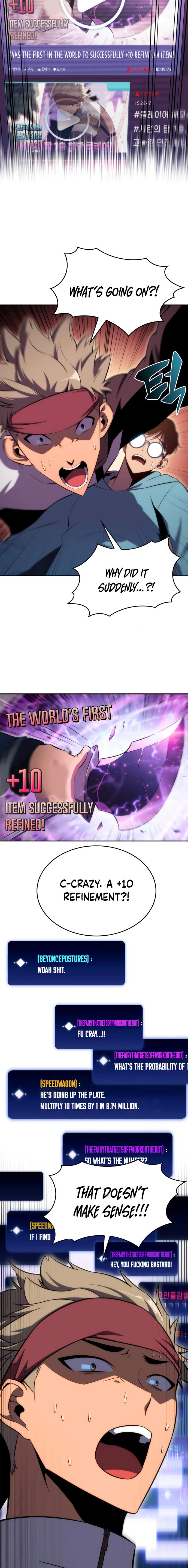 Read I’m the Max-Level Newbie chapter 12 image 5 on Lezhin