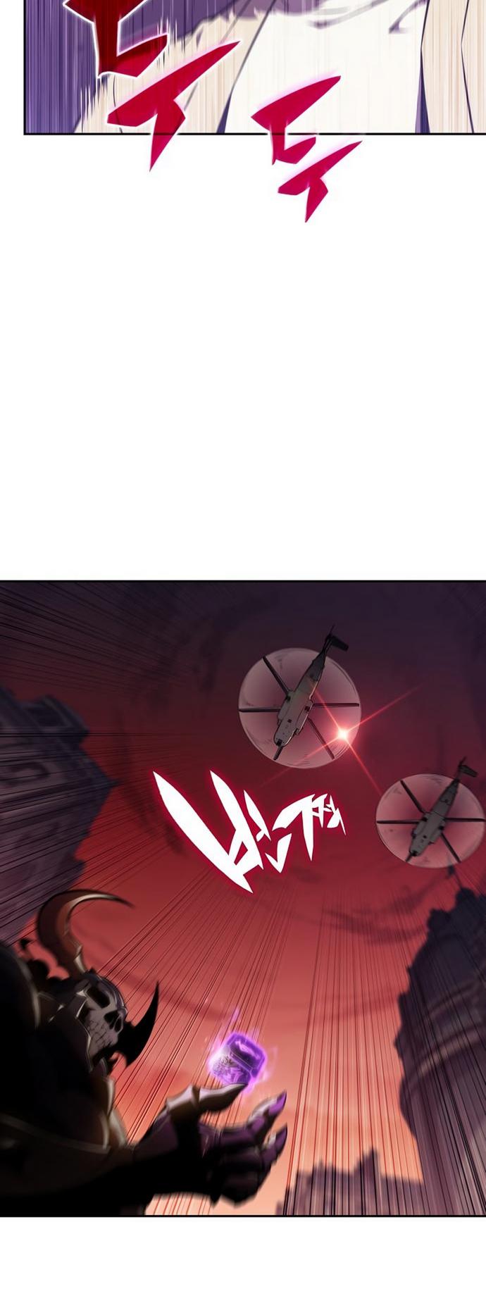 Read I’m the Max-Level Newbie chapter 123 image 28 on Lezhin