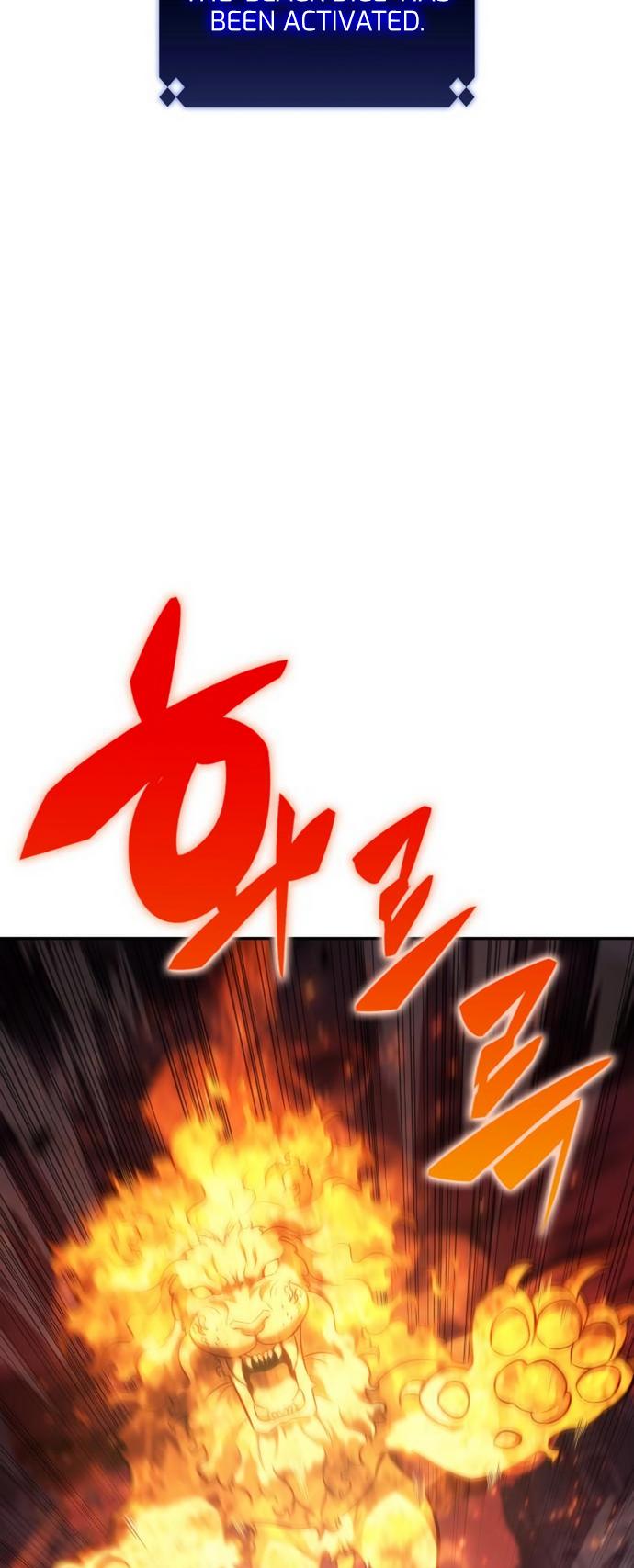 Read I’m the Max-Level Newbie chapter 123 image 39 on Lezhin