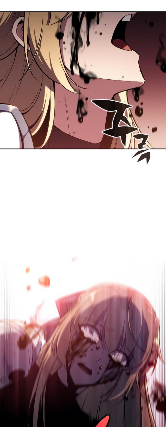 Read I’m the Max-Level Newbie chapter 123 image 67 on Lezhin