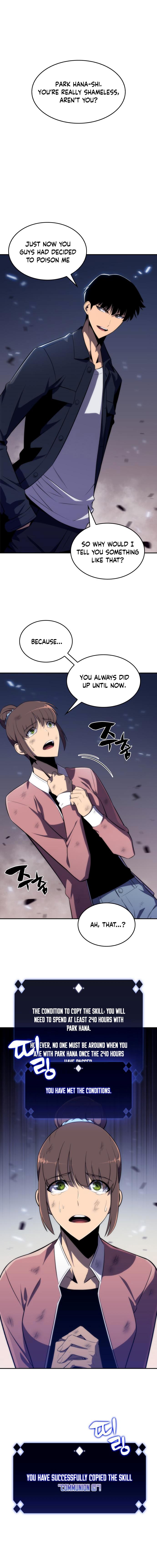 Read I’m the Max-Level Newbie chapter 13 image 12 on Lezhin