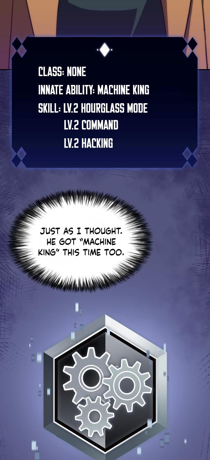 Read I’m the Max-Level Newbie chapter 15 image 14 on Lezhin