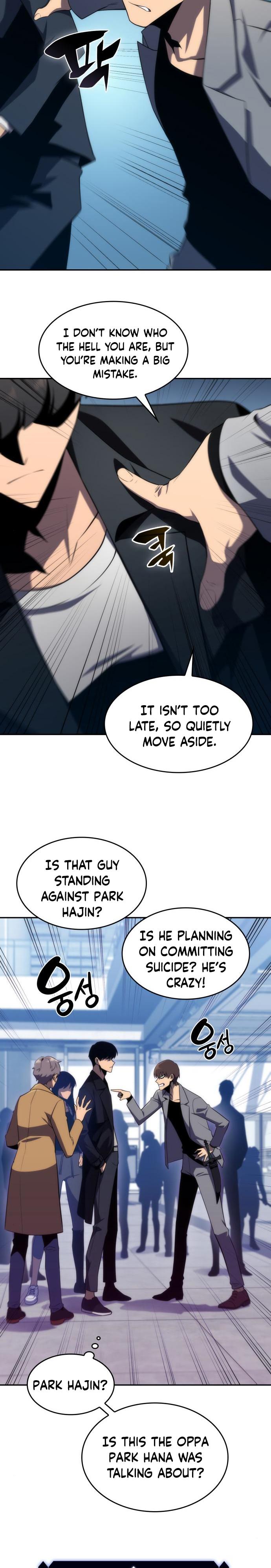 Read I’m the Max-Level Newbie chapter 15 image 30 on Lezhin