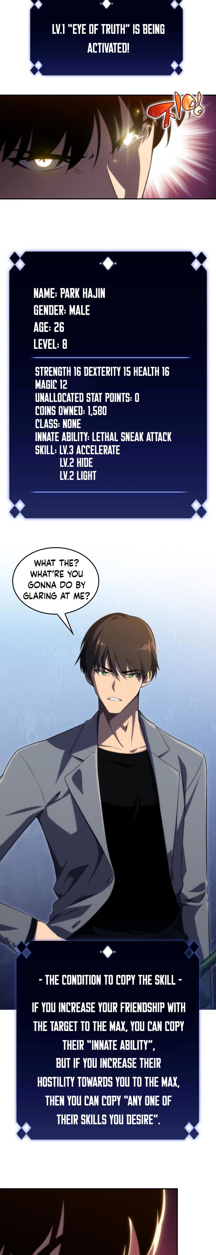 Read I’m the Max-Level Newbie chapter 15 image 31 on Lezhin