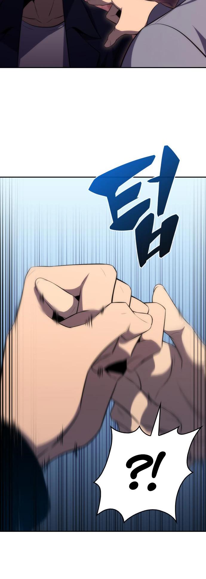 Read I’m the Max-Level Newbie chapter 15 image 33 on Lezhin