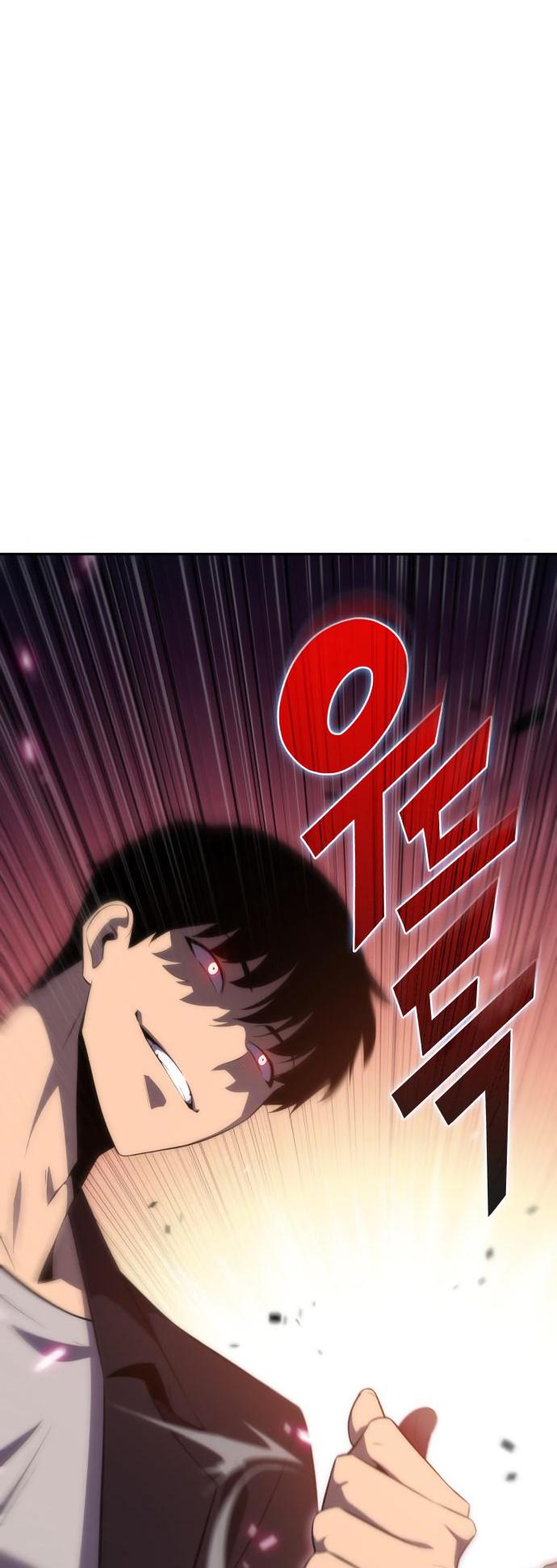 Read I’m the Max-Level Newbie chapter 15 image 34 on Lezhin