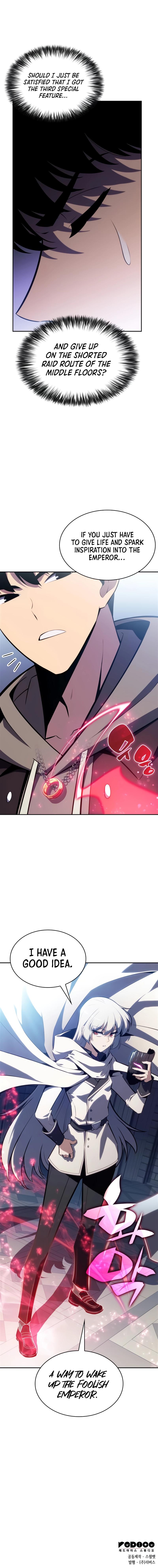Read I’m the Max-Level Newbie chapter 154 image 13 on Lezhin