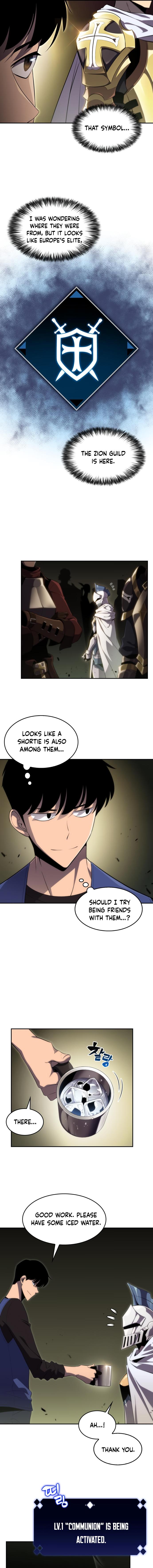 Read I’m the Max-Level Newbie chapter 17 image 13 on Lezhin
