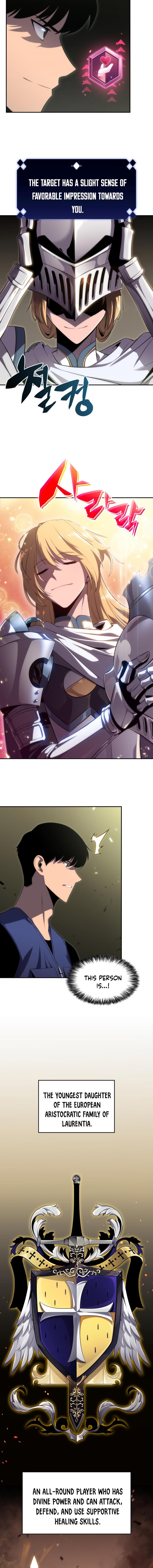 Read I’m the Max-Level Newbie chapter 17 image 14 on Lezhin