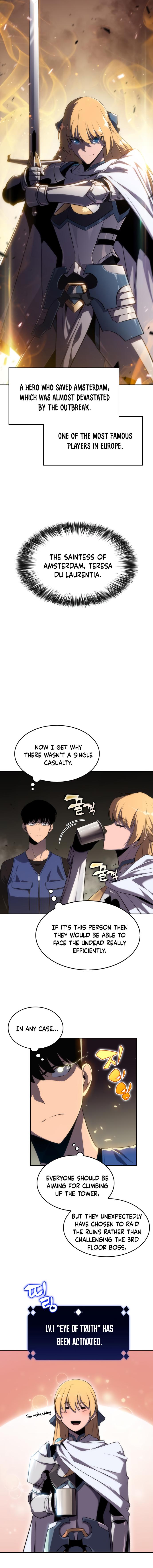 Read I’m the Max-Level Newbie chapter 17 image 15 on Lezhin