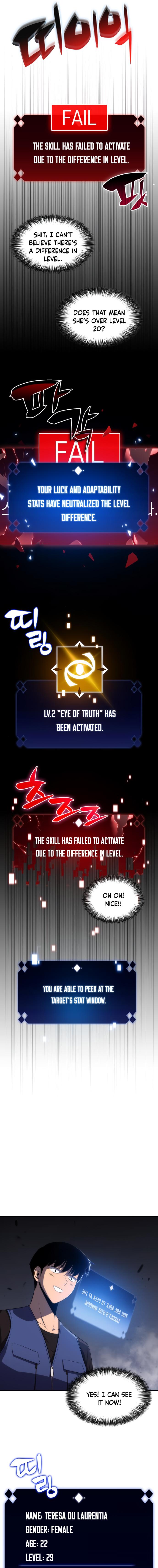 Read I’m the Max-Level Newbie chapter 17 image 16 on Lezhin