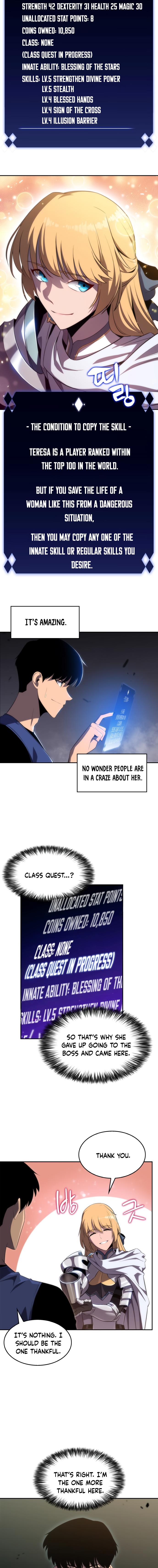 Read I’m the Max-Level Newbie chapter 17 image 17 on Lezhin