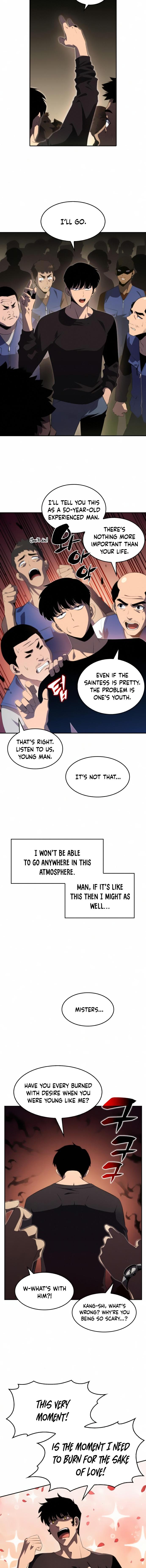 Read I’m the Max-Level Newbie chapter 18 image 17 on Lezhin