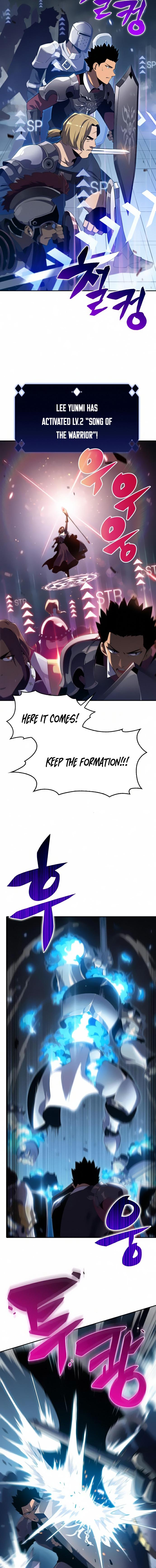 Read I’m the Max-Level Newbie chapter 18 image 2 on Lezhin