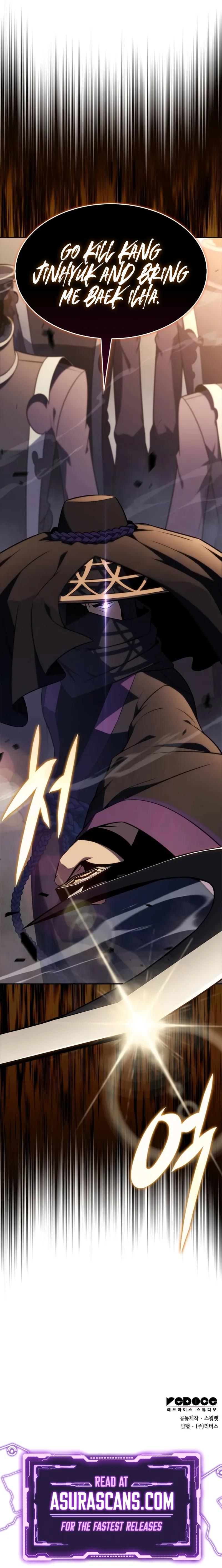 Read I’m the Max-Level Newbie chapter 190 image 13 on Lezhin