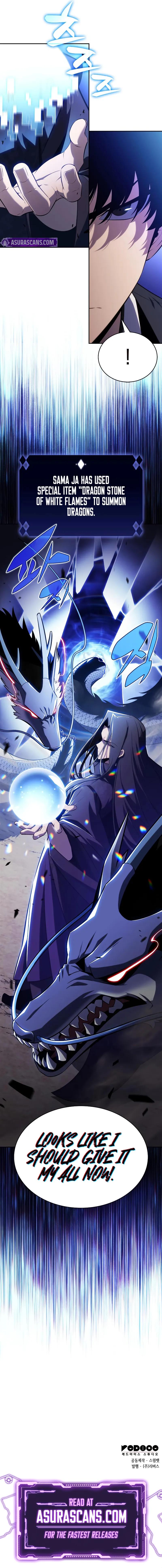 Read I’m the Max-Level Newbie chapter 196 image 14 on Lezhin