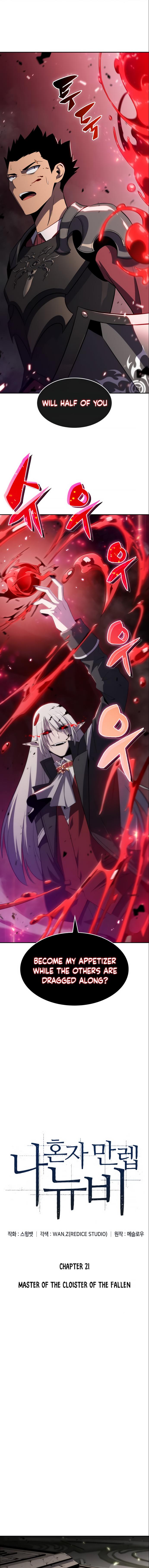 Read I’m the Max-Level Newbie chapter 21 image 5 on Lezhin
