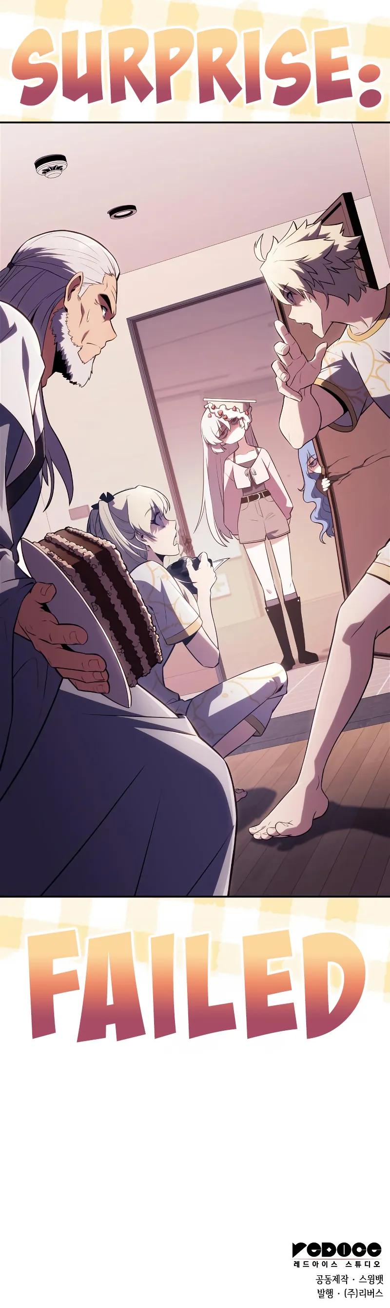 Read I’m the Max-Level Newbie chapter 224 image 11 on Lezhin