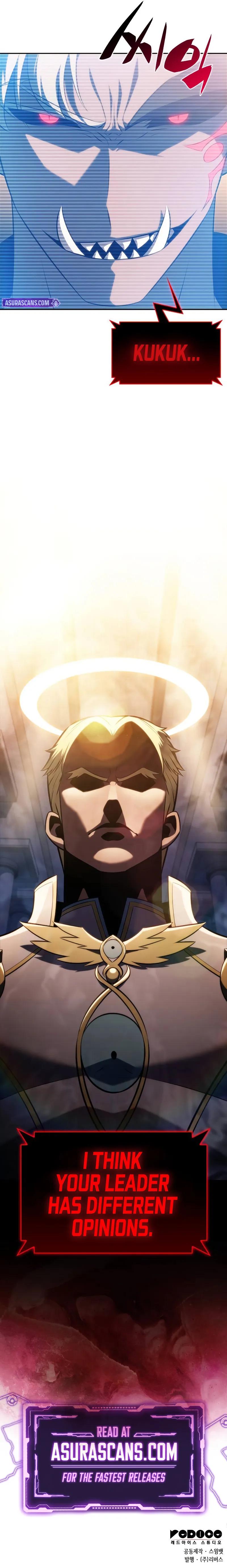 Read I’m the Max-Level Newbie chapter 233 image 11 on Lezhin