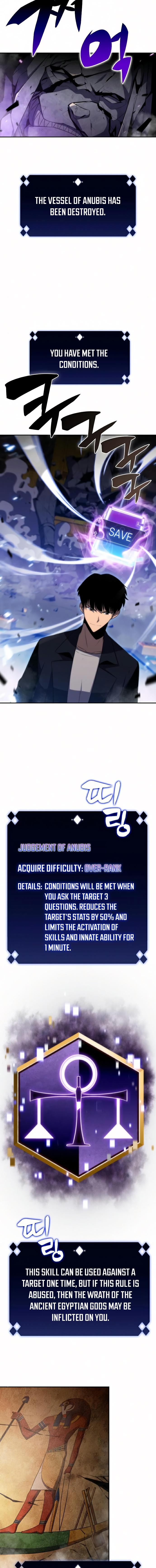 Read I’m the Max-Level Newbie chapter 30 image 14 on Lezhin