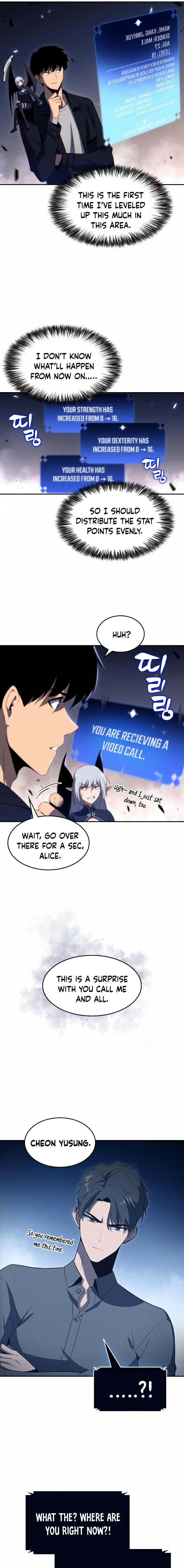 Read I’m the Max-Level Newbie chapter 30 image 16 on Lezhin