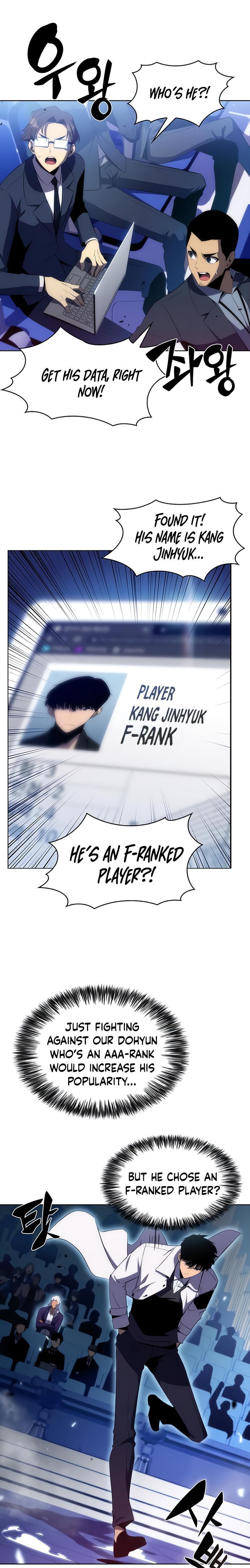 Read I’m the Max-Level Newbie chapter 31 image 16 on Lezhin