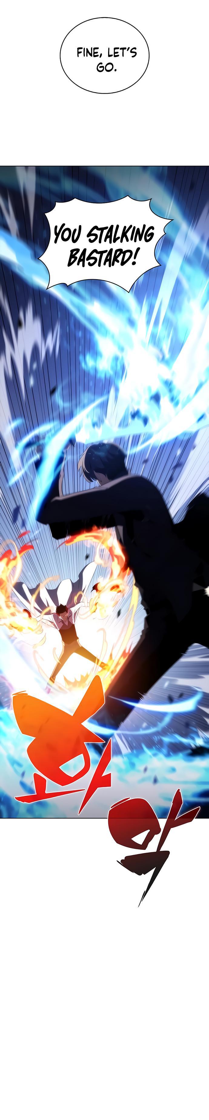Read I’m the Max-Level Newbie chapter 31 image 21 on Lezhin