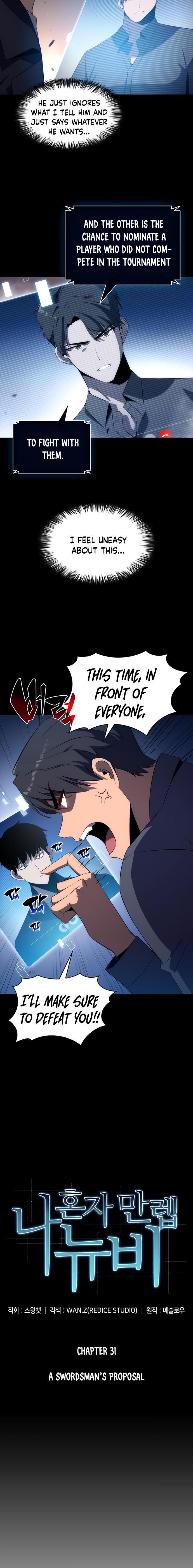 Read I’m the Max-Level Newbie chapter 31 image 6 on Lezhin