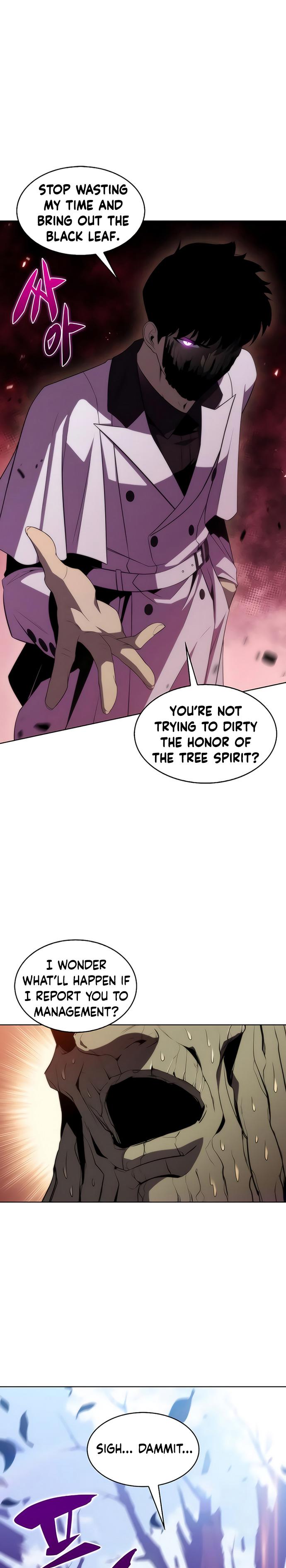 Read I’m the Max-Level Newbie chapter 38 image 13 on Lezhin