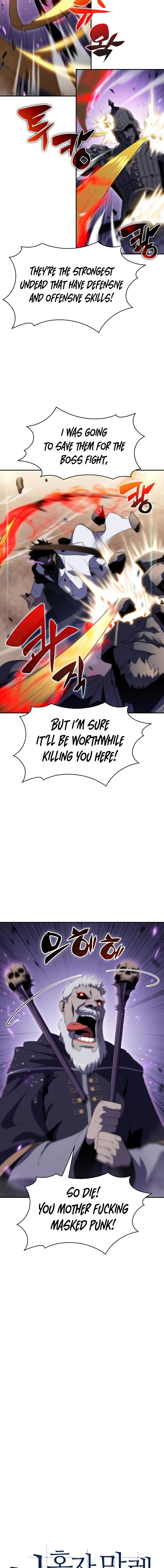 Read I’m the Max-Level Newbie chapter 40 image 2 on Lezhin