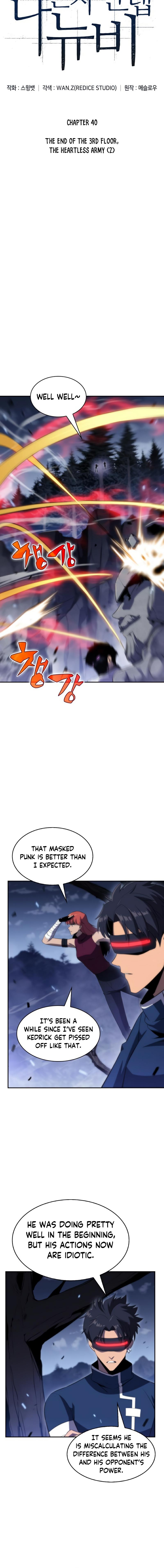 Read I’m the Max-Level Newbie chapter 40 image 3 on Lezhin