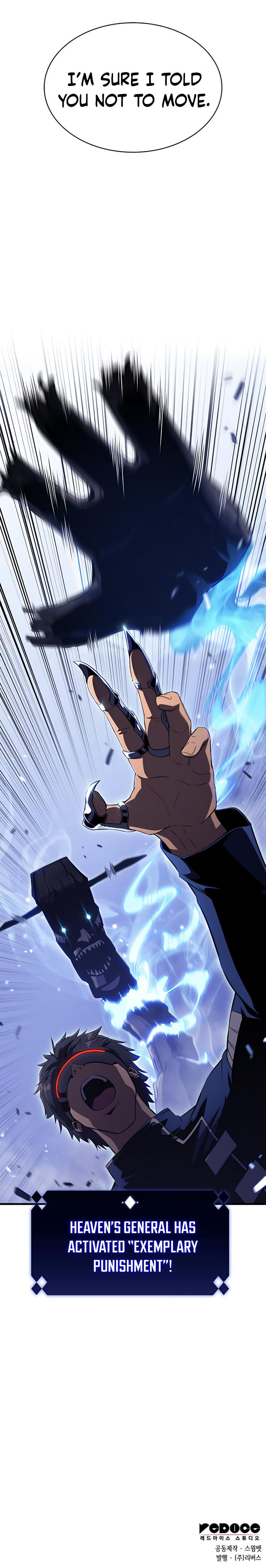 Read I’m the Max-Level Newbie chapter 43 image 24 on Lezhin